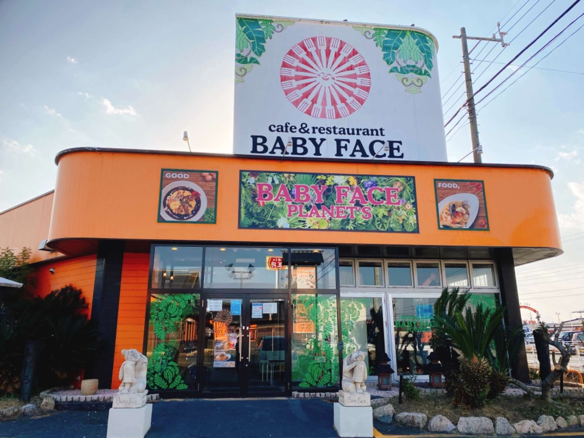 BABYFACE Planet's 鈴鹿店